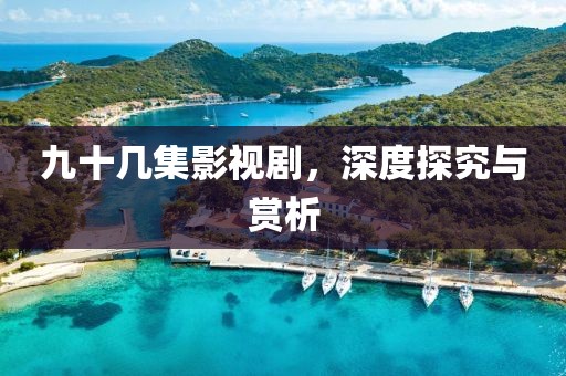 别叫我小邢