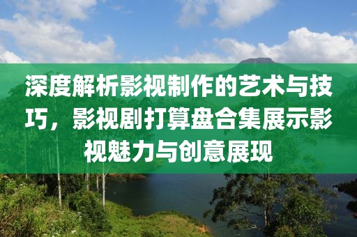 2025年1月15日 第2页