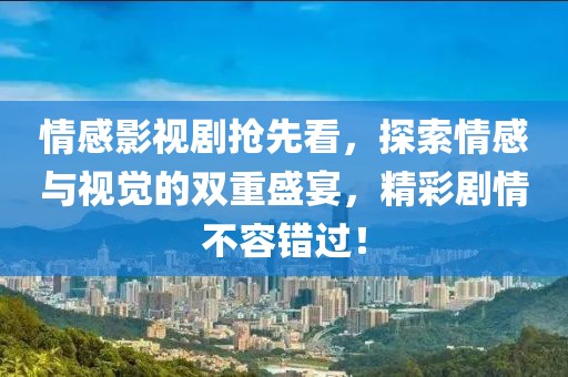 2024年12月5日 第38页